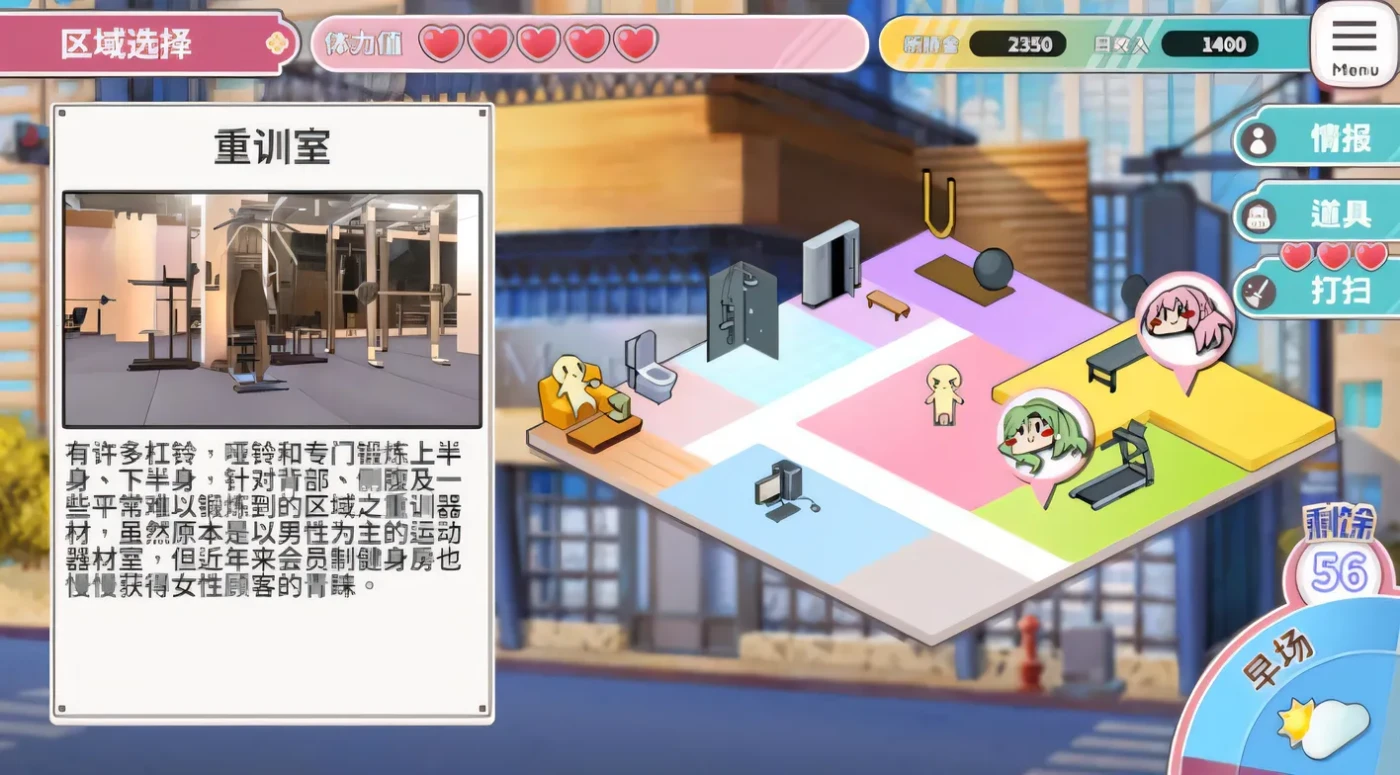 图片[3]-w1975 纯情 X 股间 X 健身房 / Love X Crotch X GYM [新作/846.2M]-11