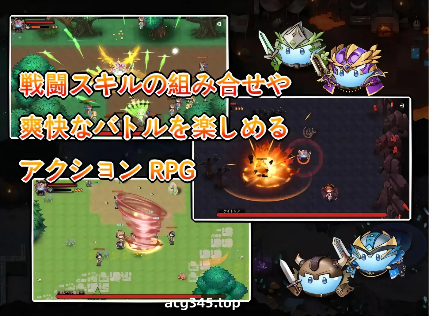 T1020 史莱姆后宫 /スライムハーレム [新作/317.6M]-11