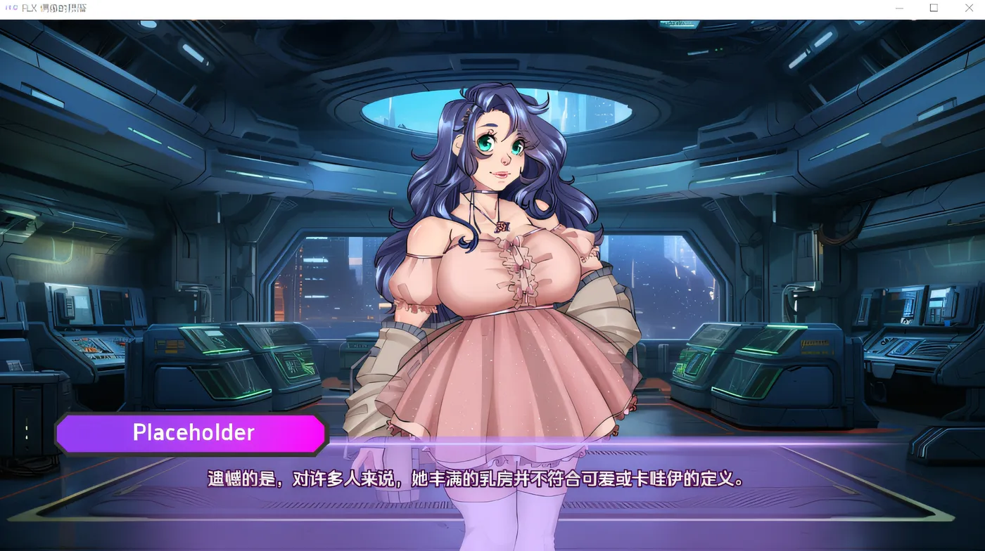 图片[4]-T1018FLX Downfall of I-Dolls Ver0.7 汉化版 [新作/307.1M]-11