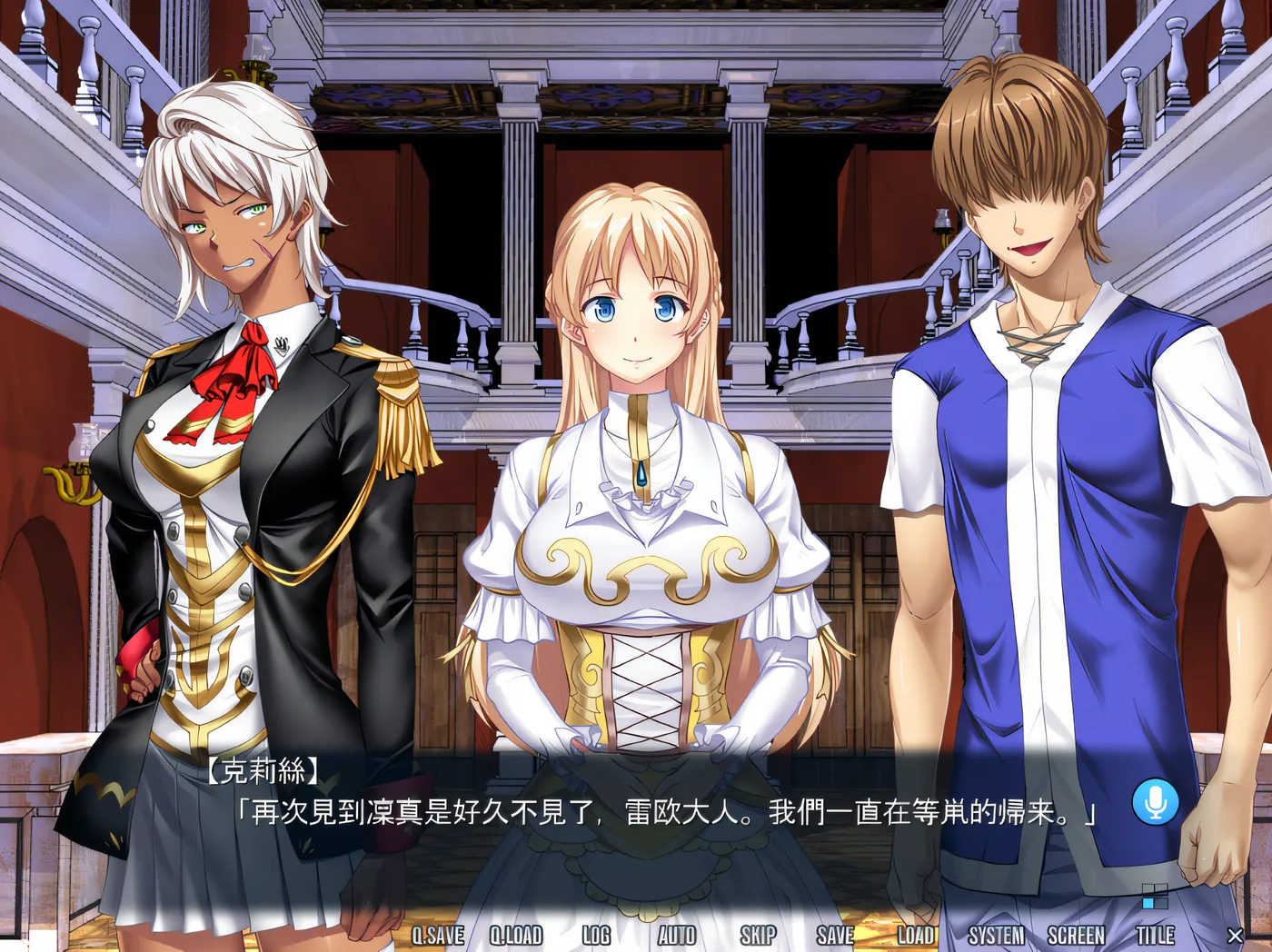 图片[3]-w739  强歼监狱～银乱的裁决～ 云翻汉化版 [新作/633.8M]-11