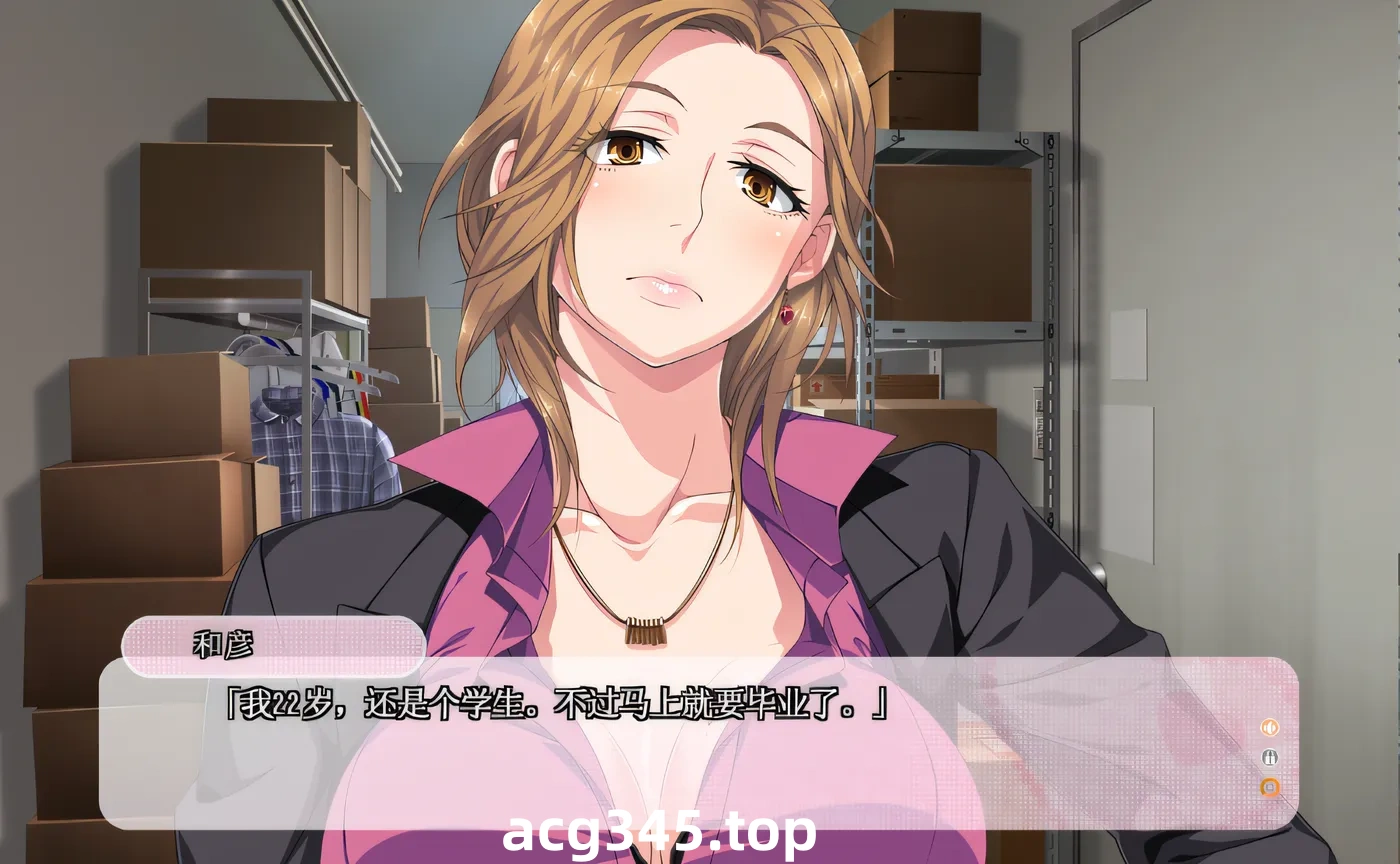 w1919  えろぐっず！ H 玩具で快感エンジョイ♡♥ Claude3.5 云翻汉化版 [新作/2.9G]-11