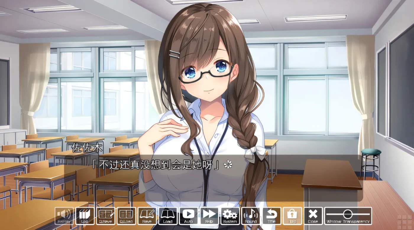 图片[5]-w3111  有着独特魅力的姐姐老师和 H 有着微妙关系！？ 云翻汉化版 [新作/760.1M]-11