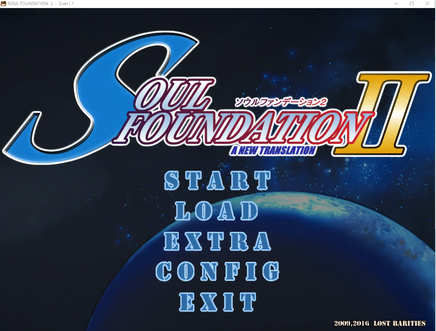 图片[3]-w761 同人游戏SOUL FOUNDATION1＋2 AI汉化版 [新作/1.2G]-11