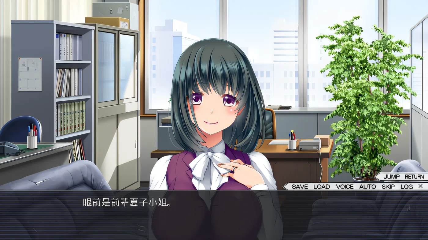 图片[4]-w753  肚子饿了！3 ～生孩子事业停业的危机！？～ 云翻汉化版 [新作/2.1G]-11