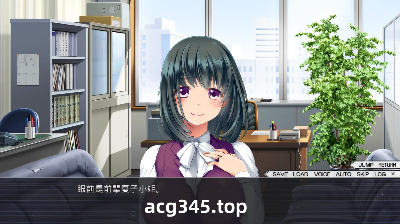 w753  肚子饿了！3 ～生孩子事业停业的危机！？～ 云翻汉化版 [新作/2.1G]-11