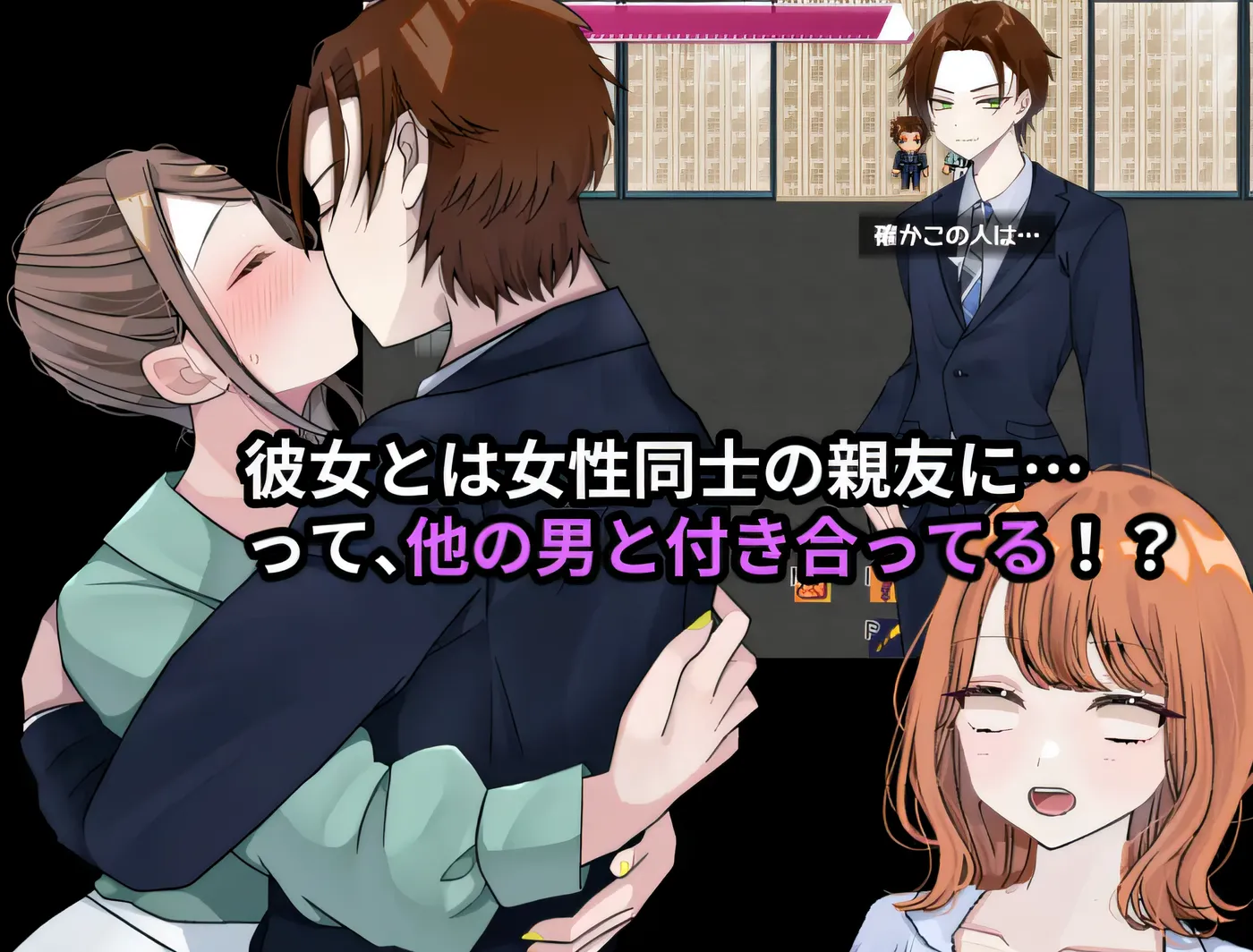 图片[2]-w3065 逆心抢先体验 Ver0.10 云翻汉化版 [新作/1.2G]-11