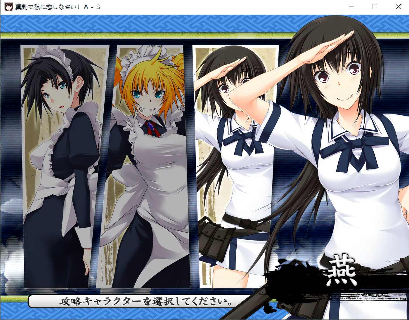 图片[5]-w3152  真诚地爱我吧！A3 云翻汉化版 [新作/1.1G]-11