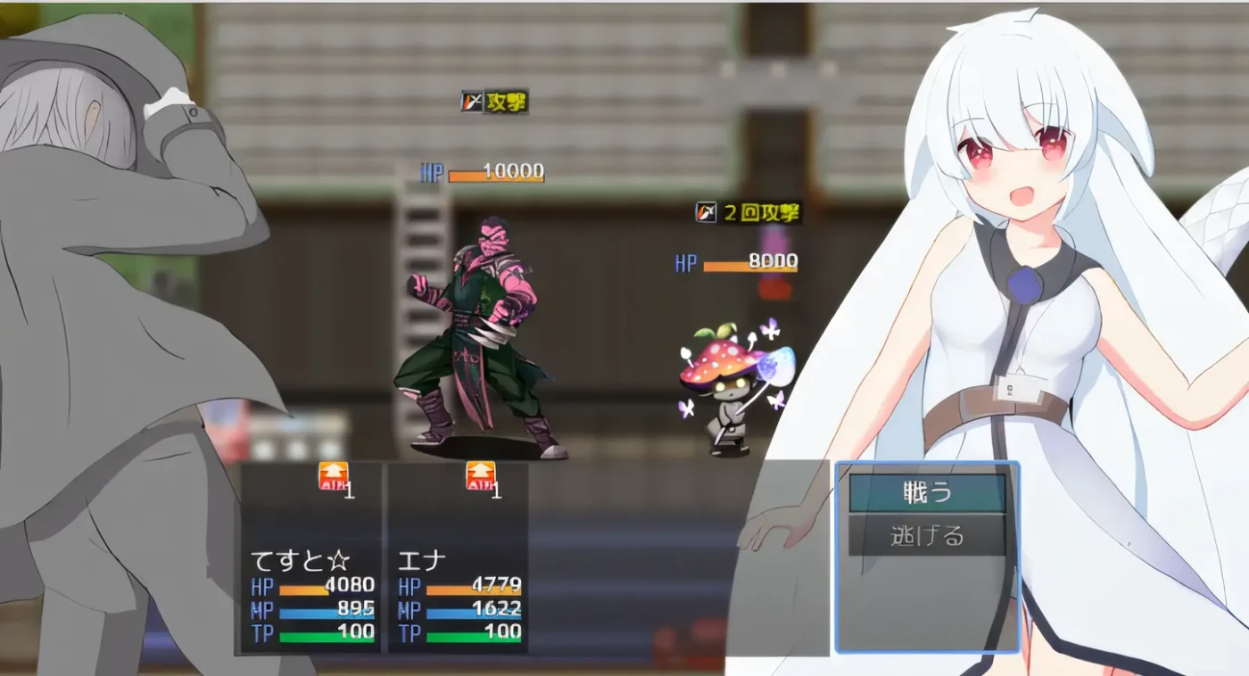 图片[3]-w1939 调情标签大战 Ver1.0 云翻汉化版 [新作/226.3M]-11