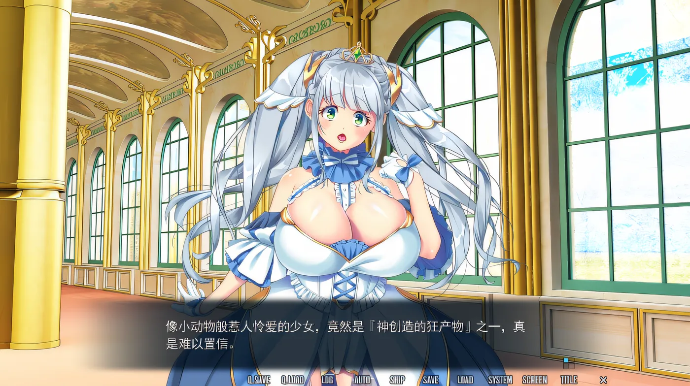 图片[3]-w3053  拔作ADV 絶対服从プリンセス ～姫辱革命録～AI汉化版 [新作/1.1G]-11