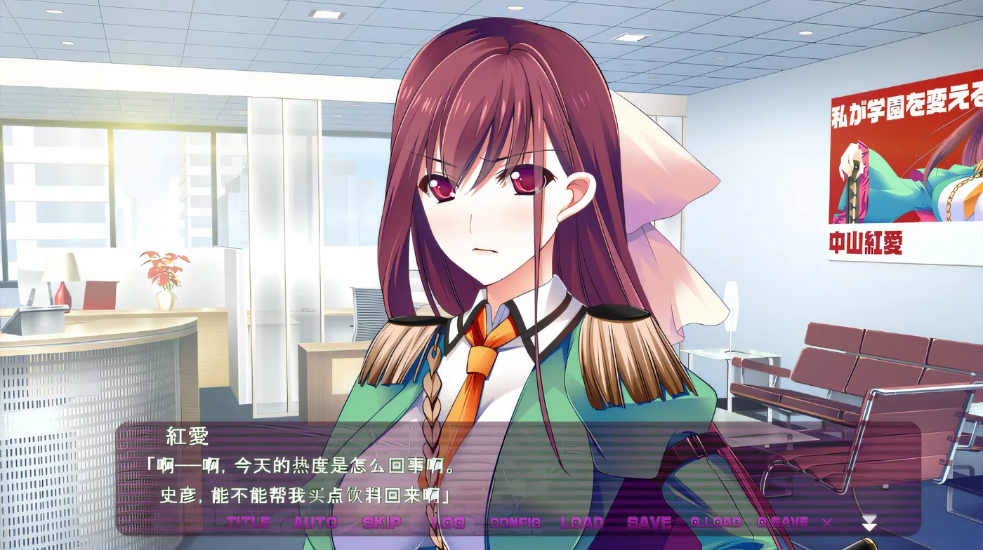 图片[5]-w3057 非常感谢！~让我陪你玩~ 云翻汉化版 [新作/2.3G]-11