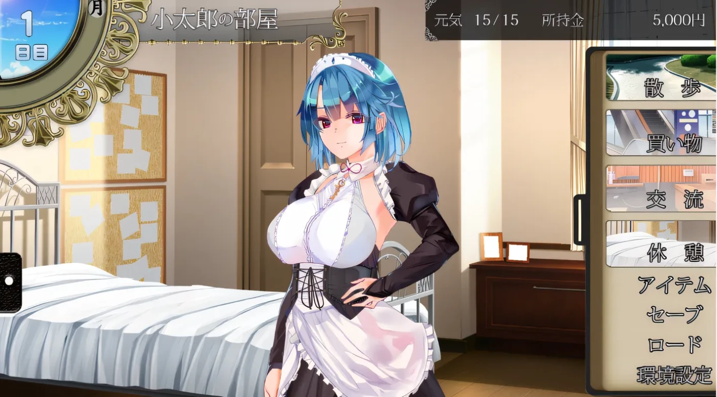 图片[5]-w769 女仆永远在主人身边 Ver1.02 云翻汉化版 [新作/567.3M]-11