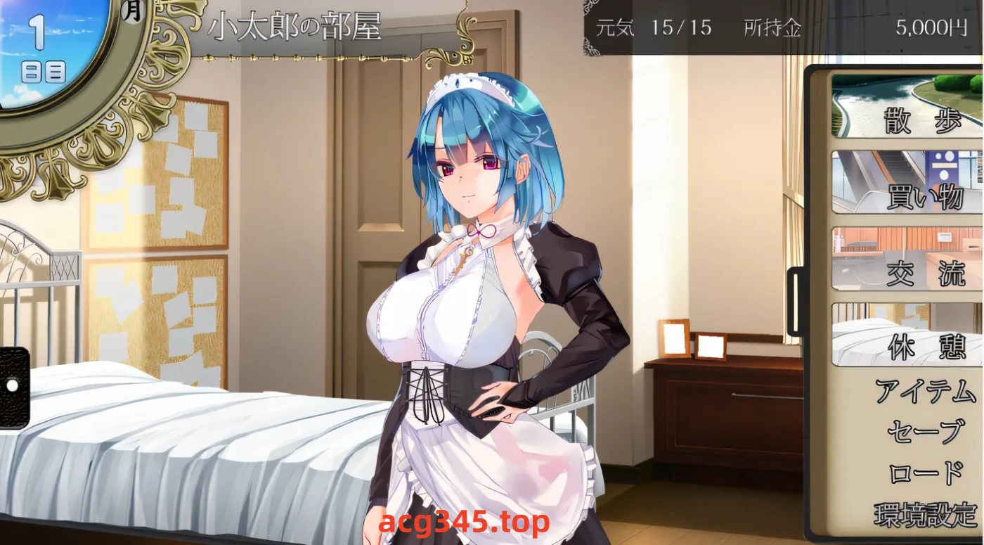 w769 女仆永远在主人身边 Ver1.02 云翻汉化版 [新作/567.3M]-11