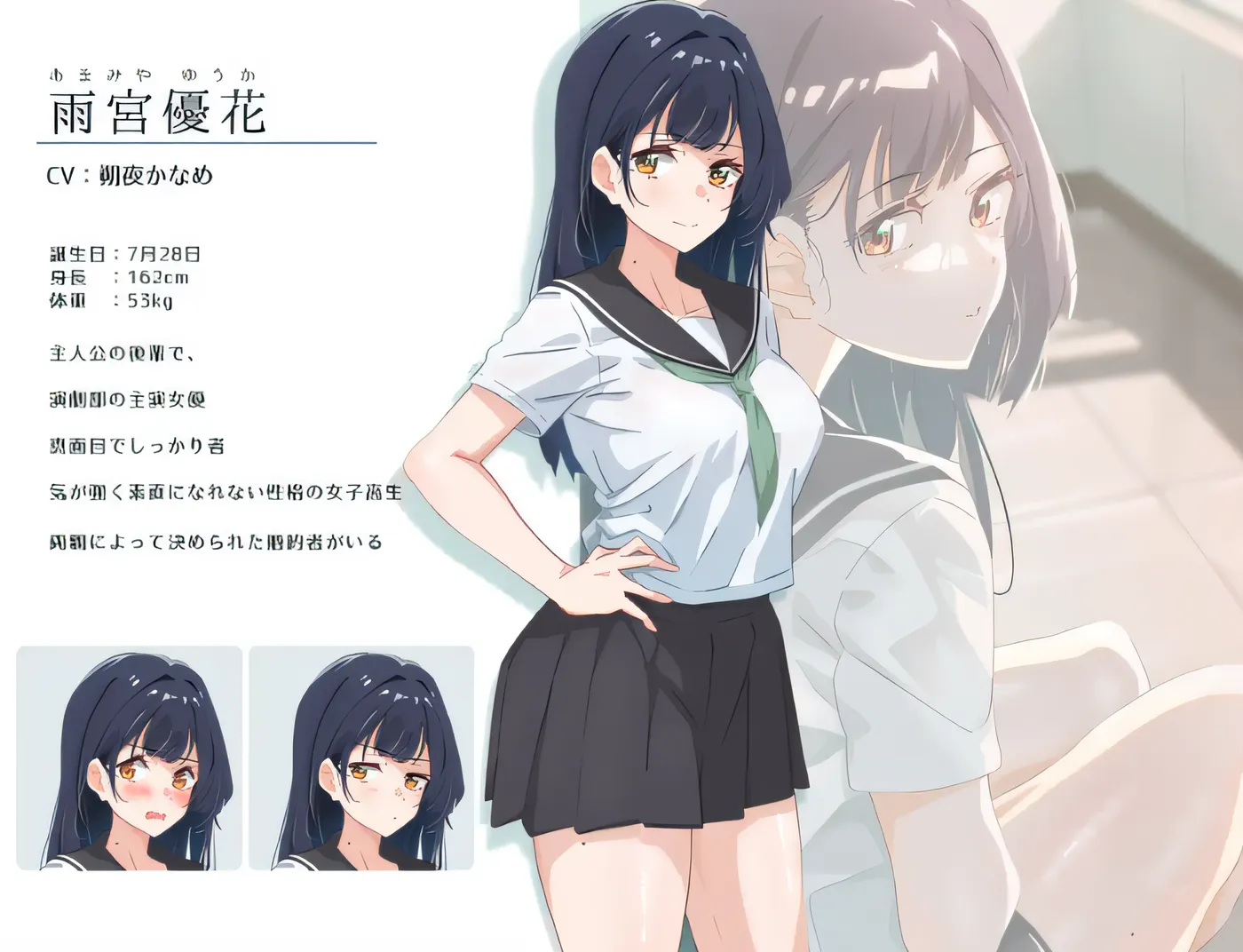 图片[4]-w765  夏日的灯光。 云翻汉化版 [新作/913.6M]-11