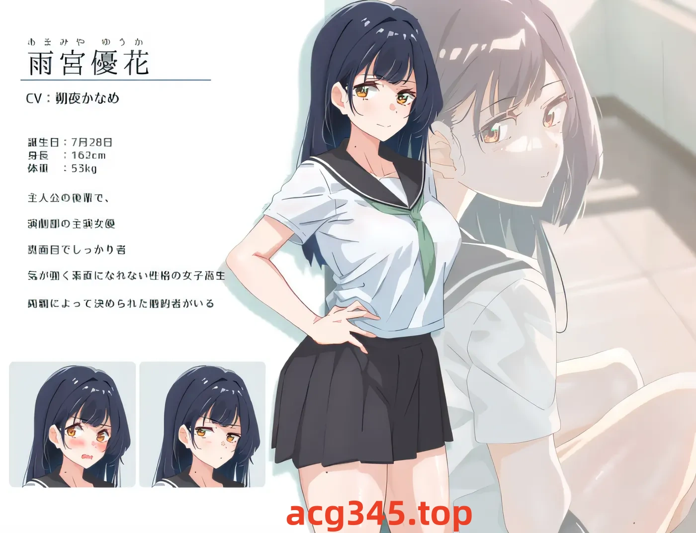 w765  夏日的灯光。 云翻汉化版 [新作/913.6M]-11