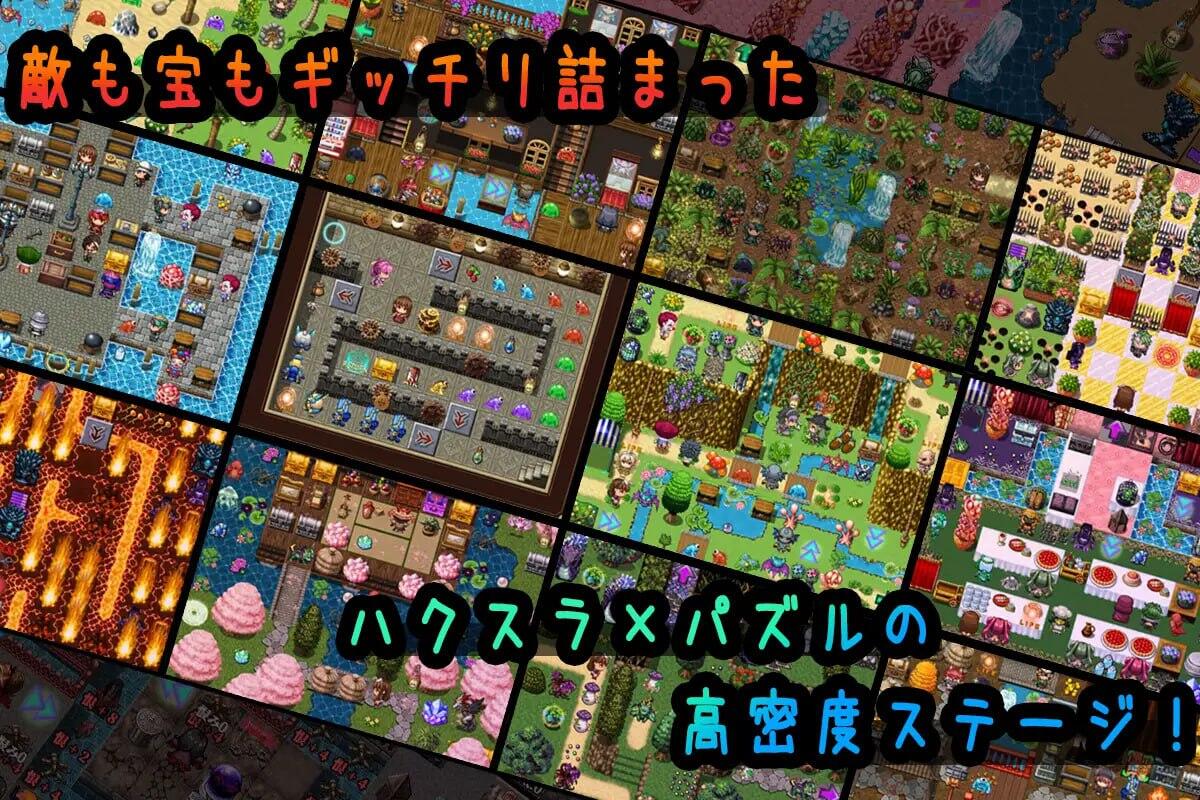 图片[4]-w2068 普莉西亚的冒险 V1.01 AI汉化 精品-11