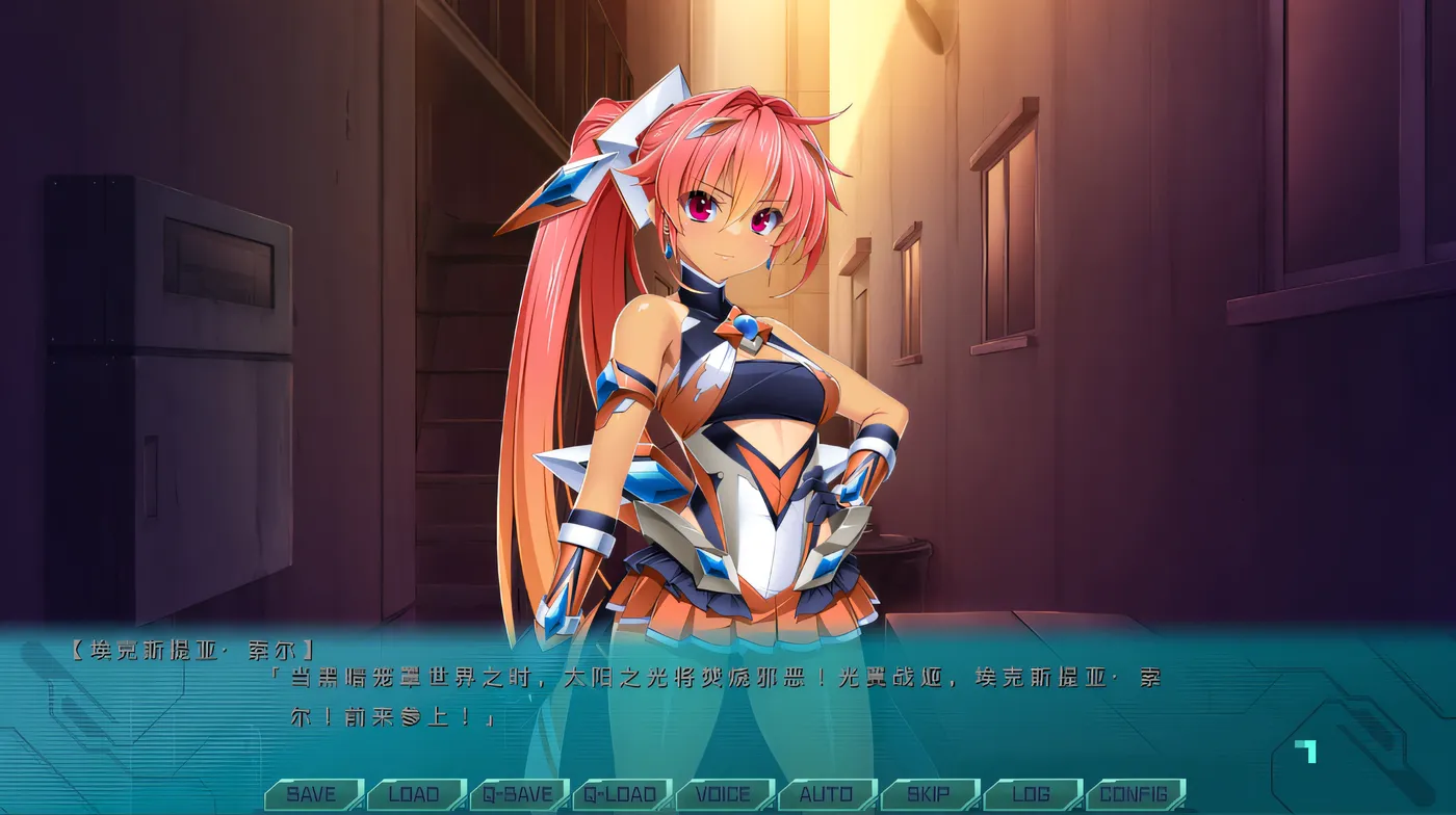 图片[4]-w750  光翼战姬 Exstia Concerto3 Claude3.5 云翻汉化版 [新作/1.3G]-11