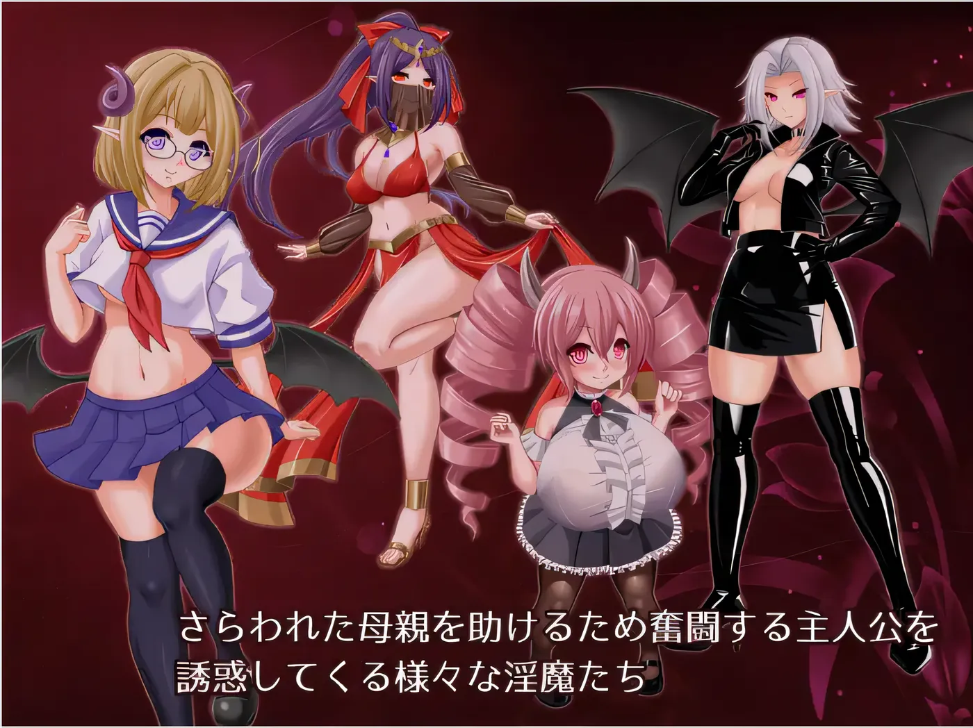 图片[4]-w731  Ordeal -人間と淫魔の子の物語-AI汉化版 [新作/370.4M]-11