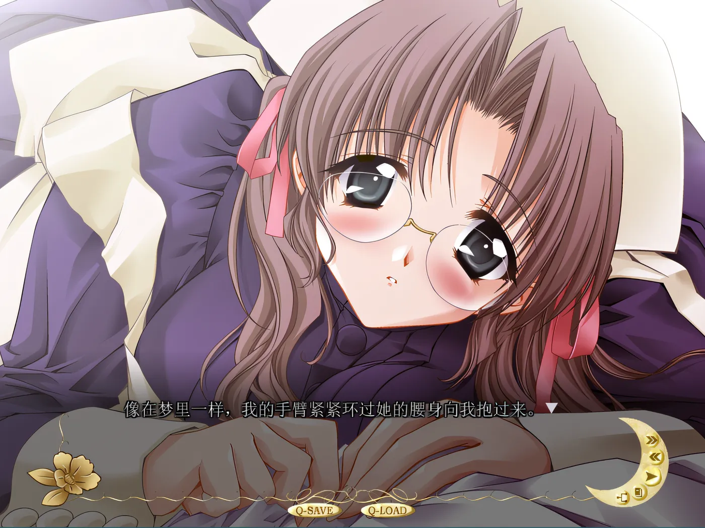 图片[2]-w737  无颜之月 汉化硬盘版+动画 [新作/2.9G]-11