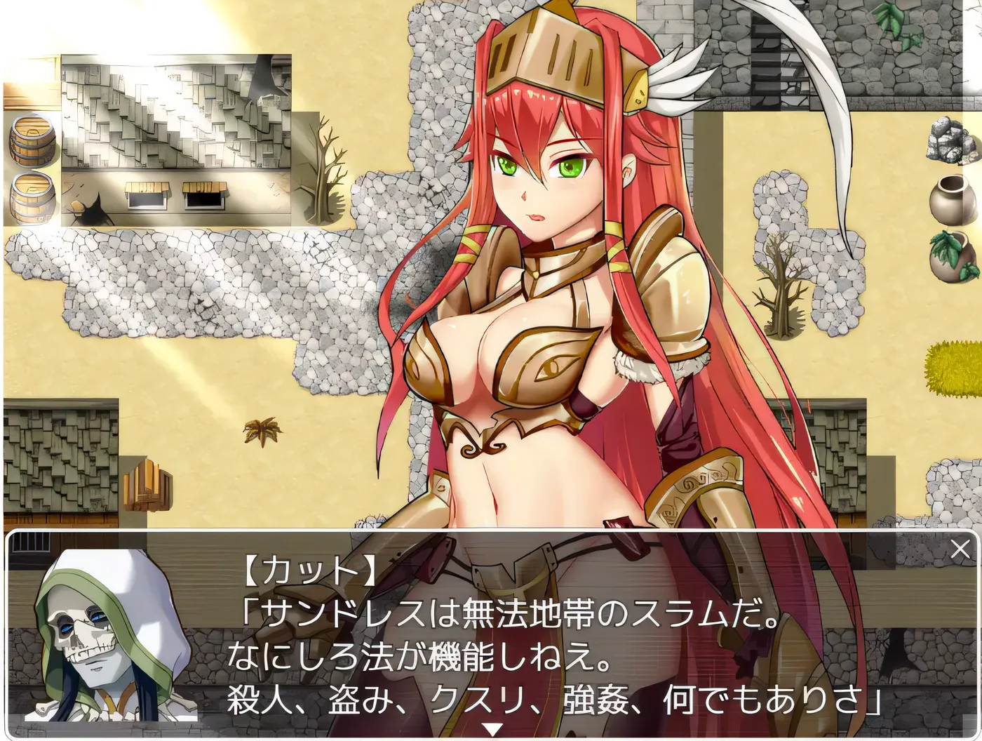 图片[2]-w3116  瓦尔基里剑 Ver1.00 云翻汉化版 [新作/822.3M]-11