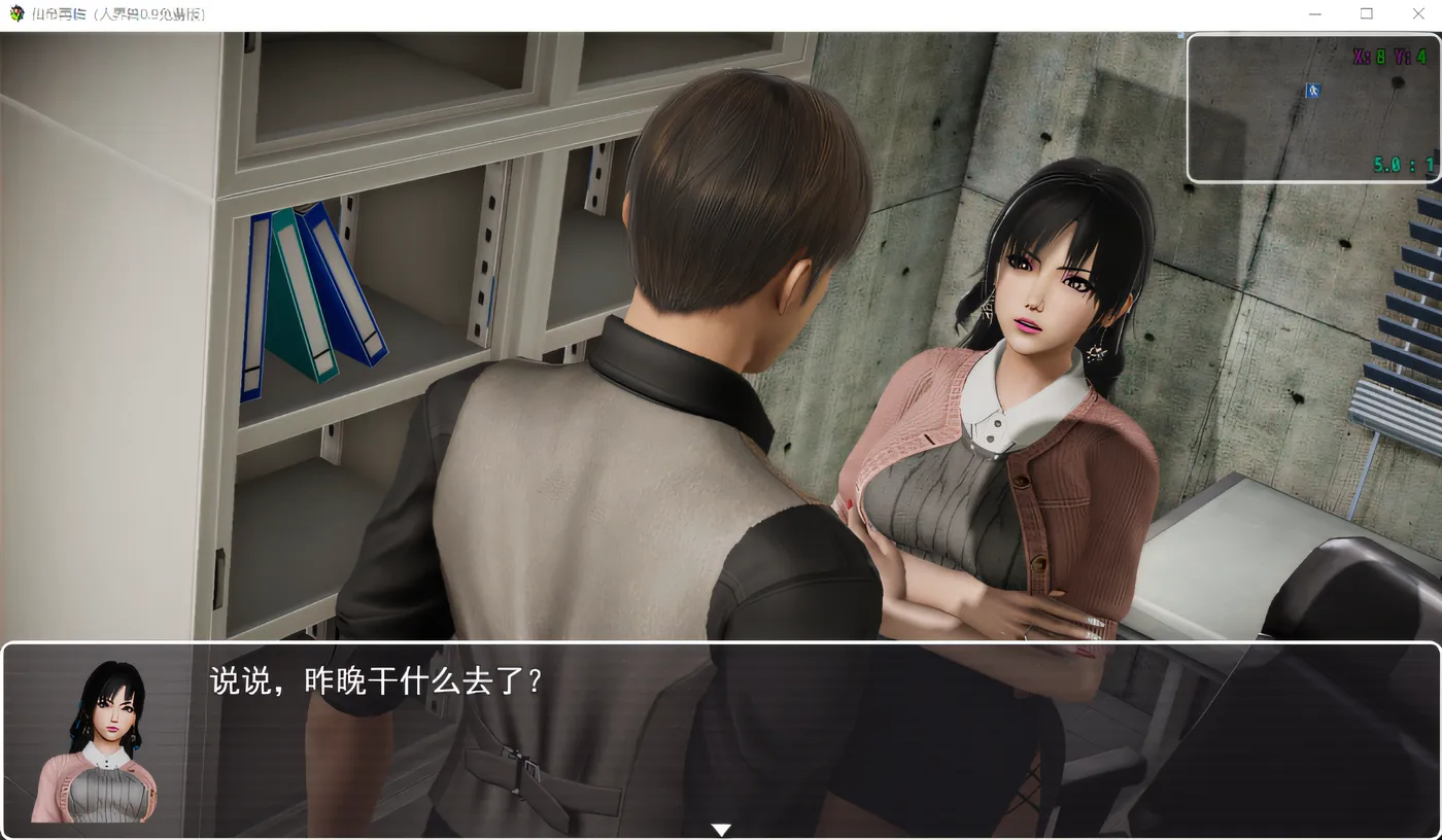 图片[3]-w3082 仙帝再临Ver1.21 官方中文步兵版 [更新/2.4G] [PC+安卓]-11