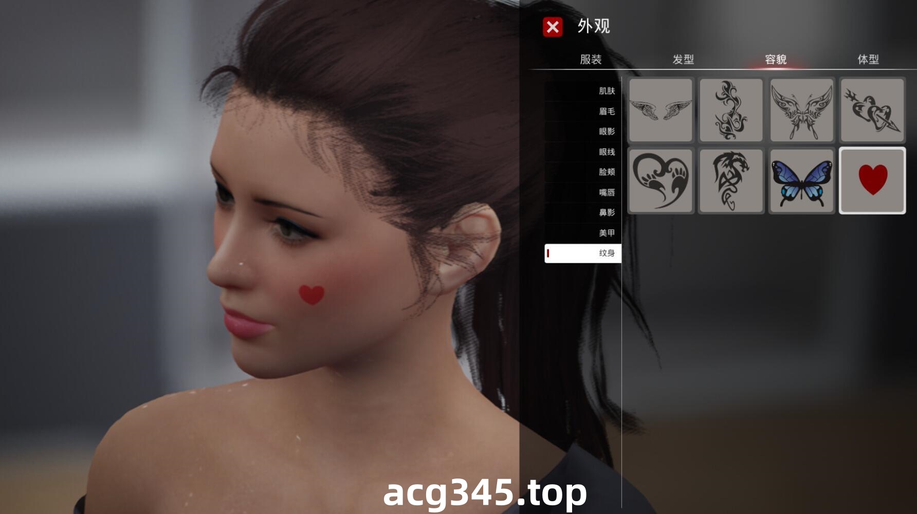 w2311 致命解药 The Killing Antidote Steam 官方中文-11