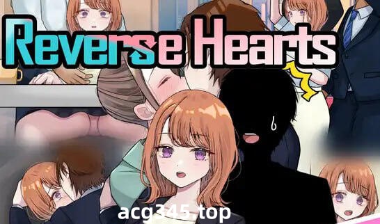 w2332 逆转之心 V0.1  AI汉化-11