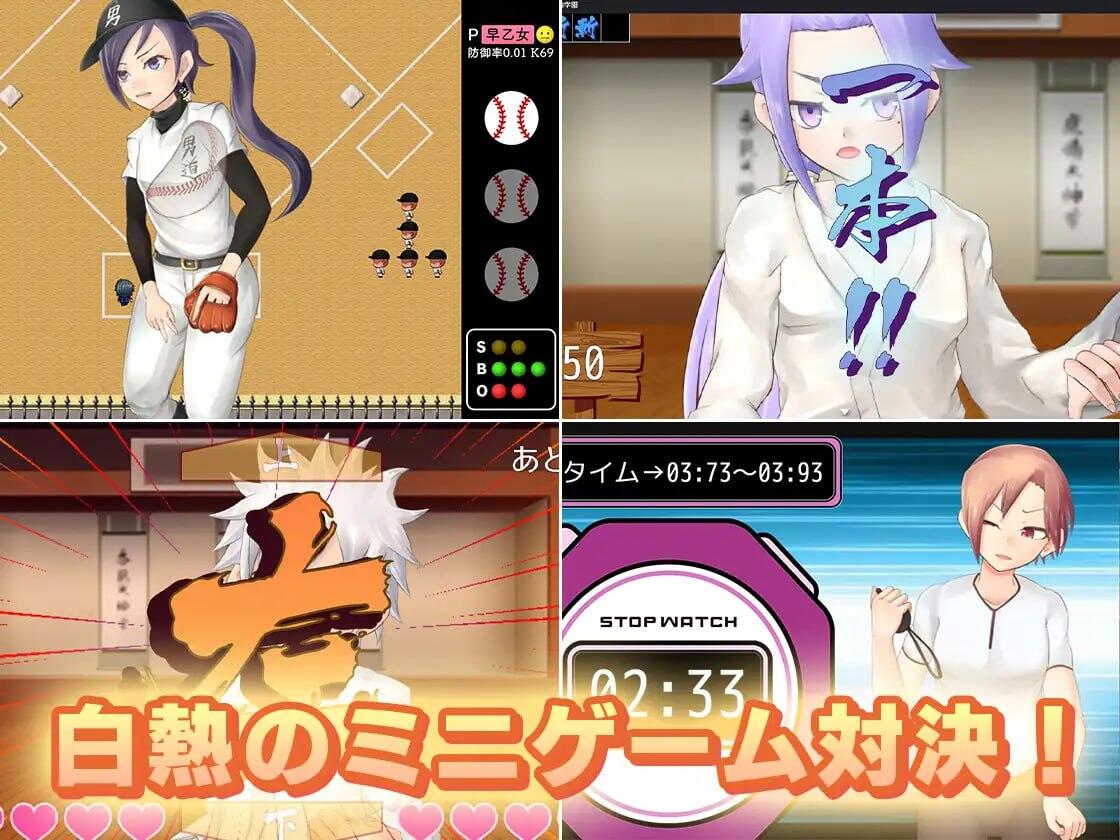 图片[5]-w2399 女性堕落女装学园  AI汉化-11