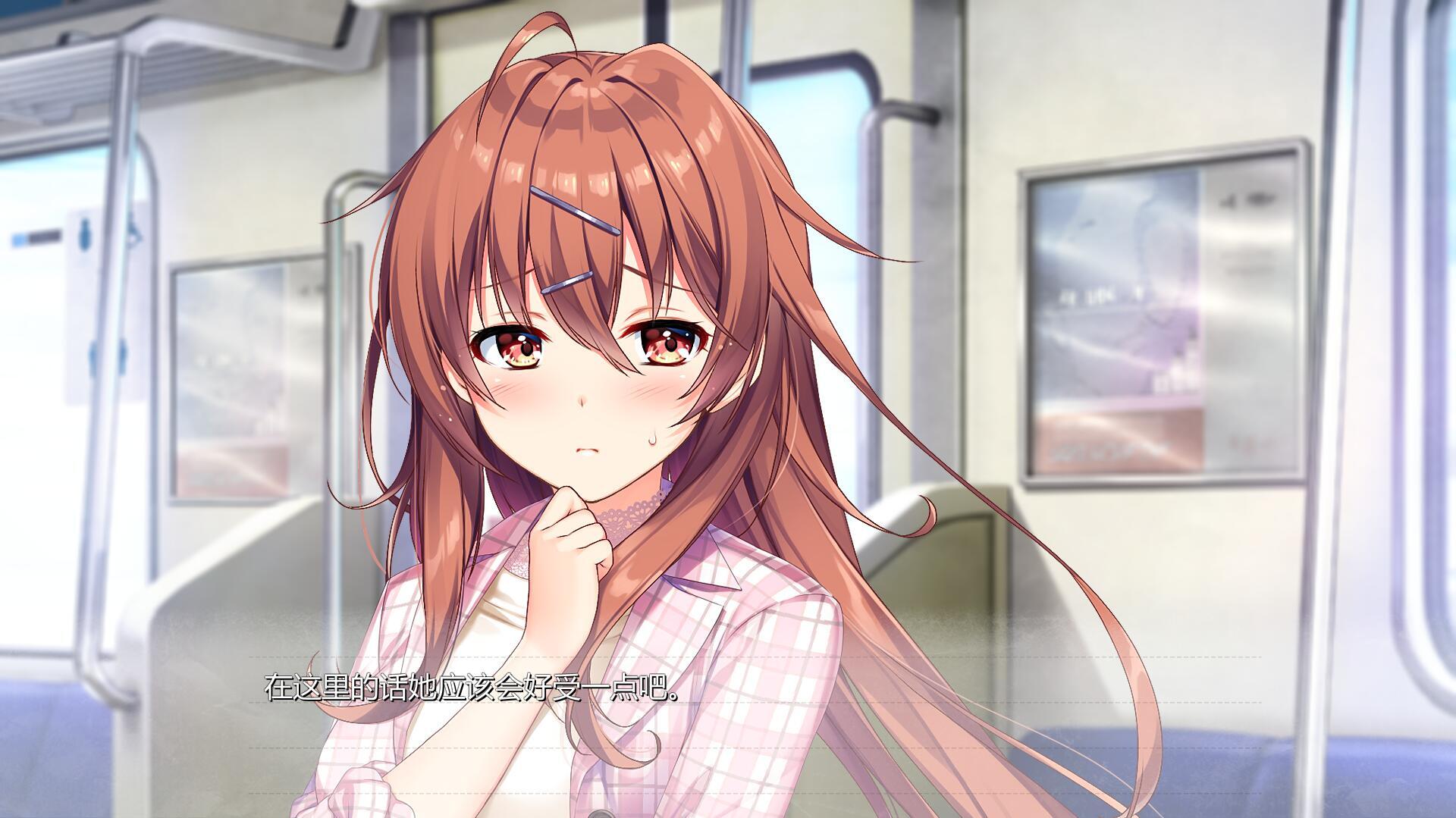 图片[4]-w2130 创作少女的恋爱方式 精翻汉化 全CG存档-11