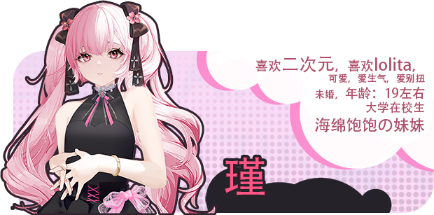 图片[7]-w2398 海岛奇妙物语/Island Uncanny Story  Steam 官方中文-11