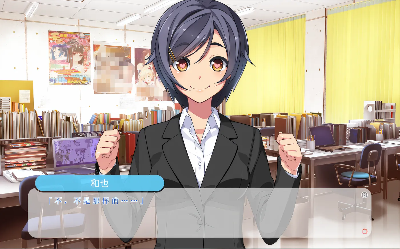 图片[2]-w1922 诶咯漫画！H 也漫画也升级♪ HD 重制 Claude3.5 云翻汉化版 [新作/4.3G]-11