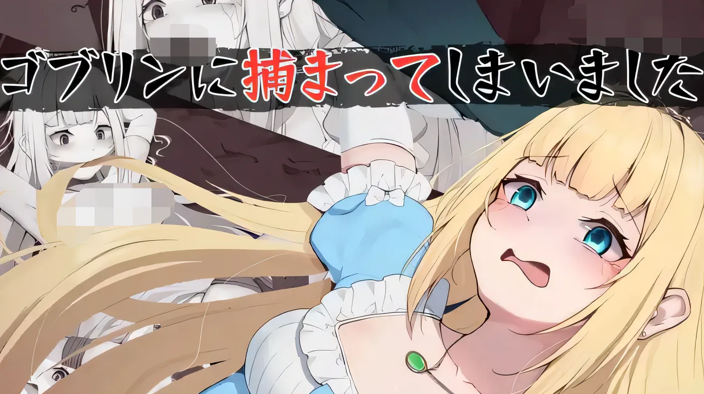 图片[4]-w3098  我被妖精抓走了 云翻汉化版 [新作/182.4M]-11