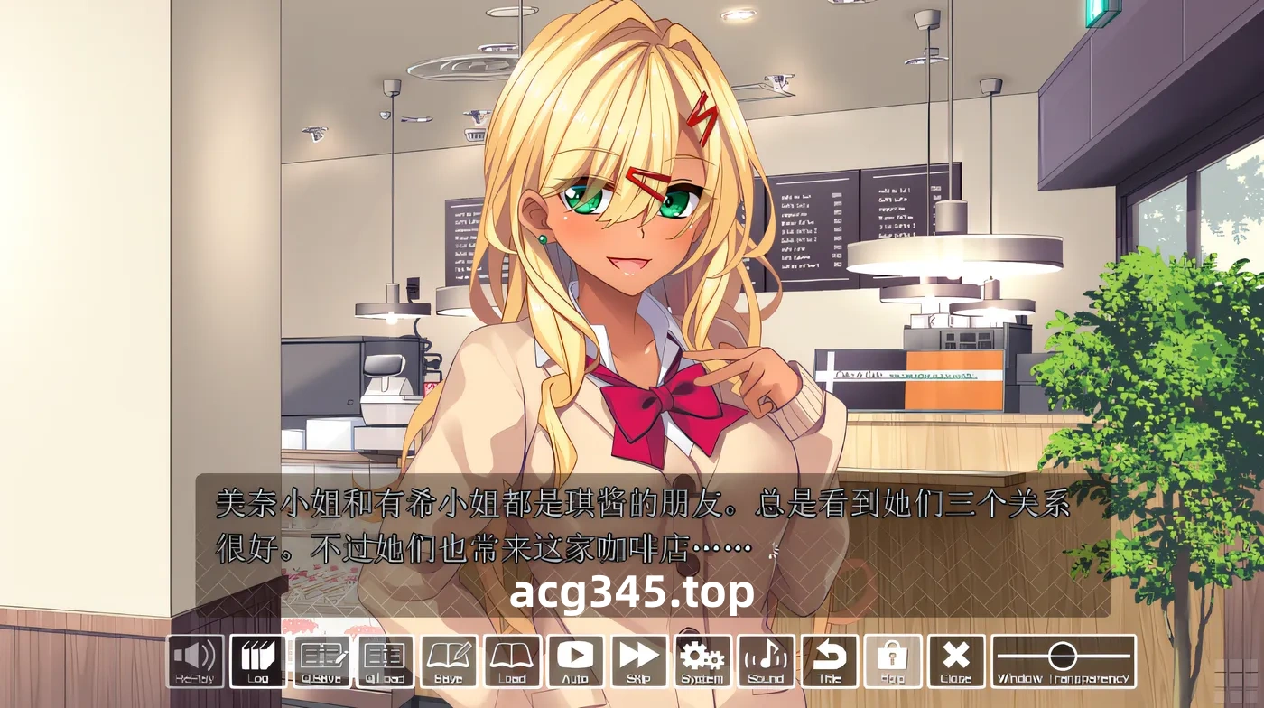 w3110  与黑辣妹女孩一起紧紧进行温泉旅行～疯狂的 H 三天两夜之旅～Claude3.5 云翻汉化版 [新作/975.4M]-11