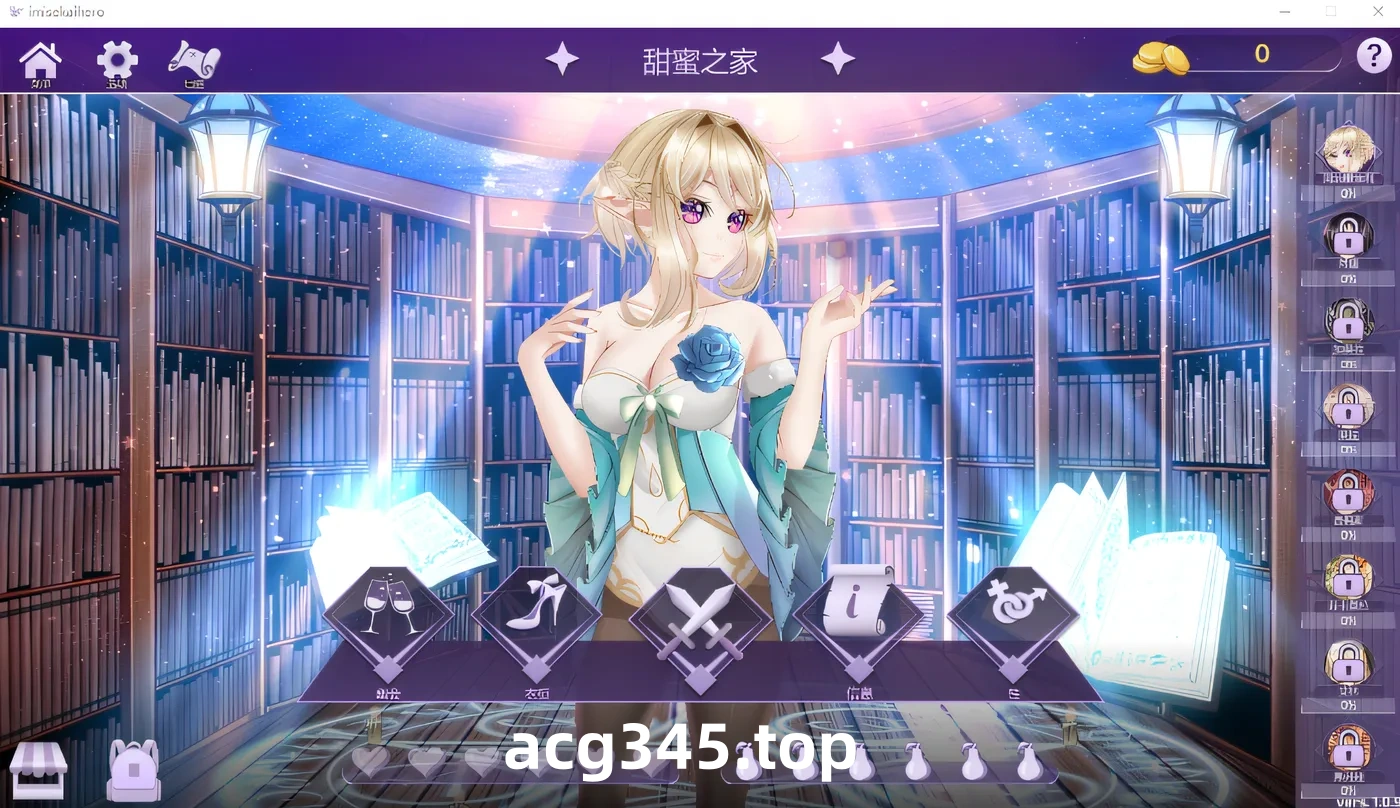 w3092 I`m Isekai Hero Ver1.09 Steam官方中文版 [新作/619.6M]-11