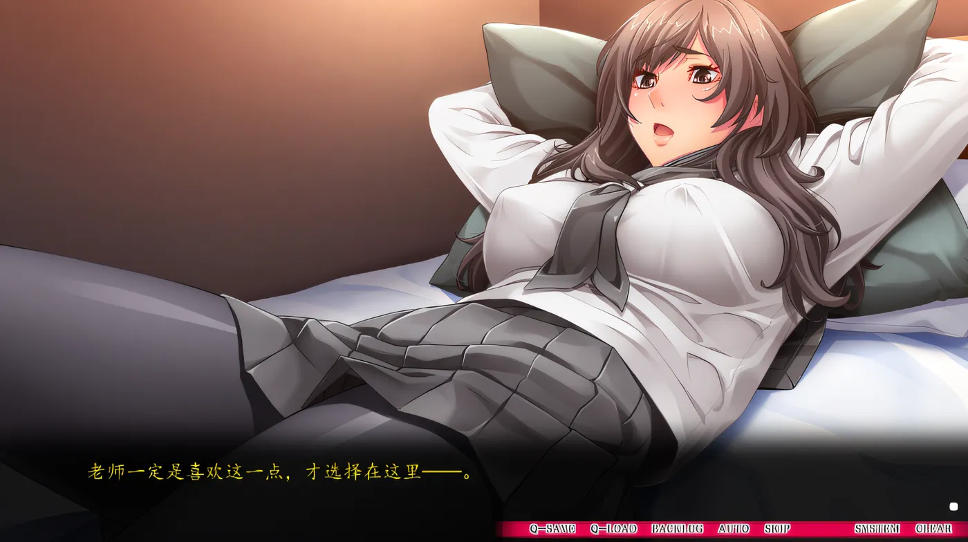 图片[4]-w3156  即便如此，也爱着妻子的 2_秘密故事_EX 云翻汉化版 [新作/887.6M]-11