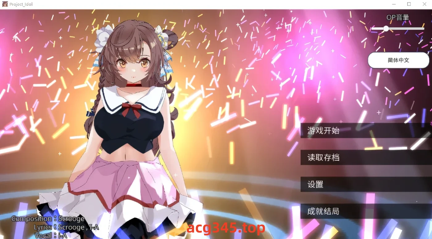 w3176 破处了身为偶像的好友,做了类似NTR的事 Steam官方中文版 [新作/293M]-11