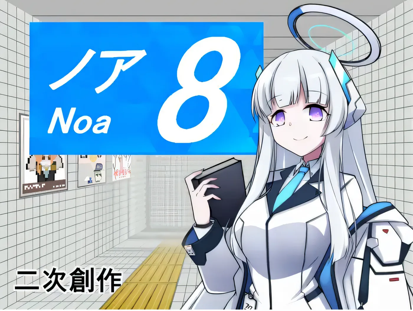 图片[2]-w1950  8号诺亚 Ver1.00 云翻汉化版 [新作/320.8M]-11