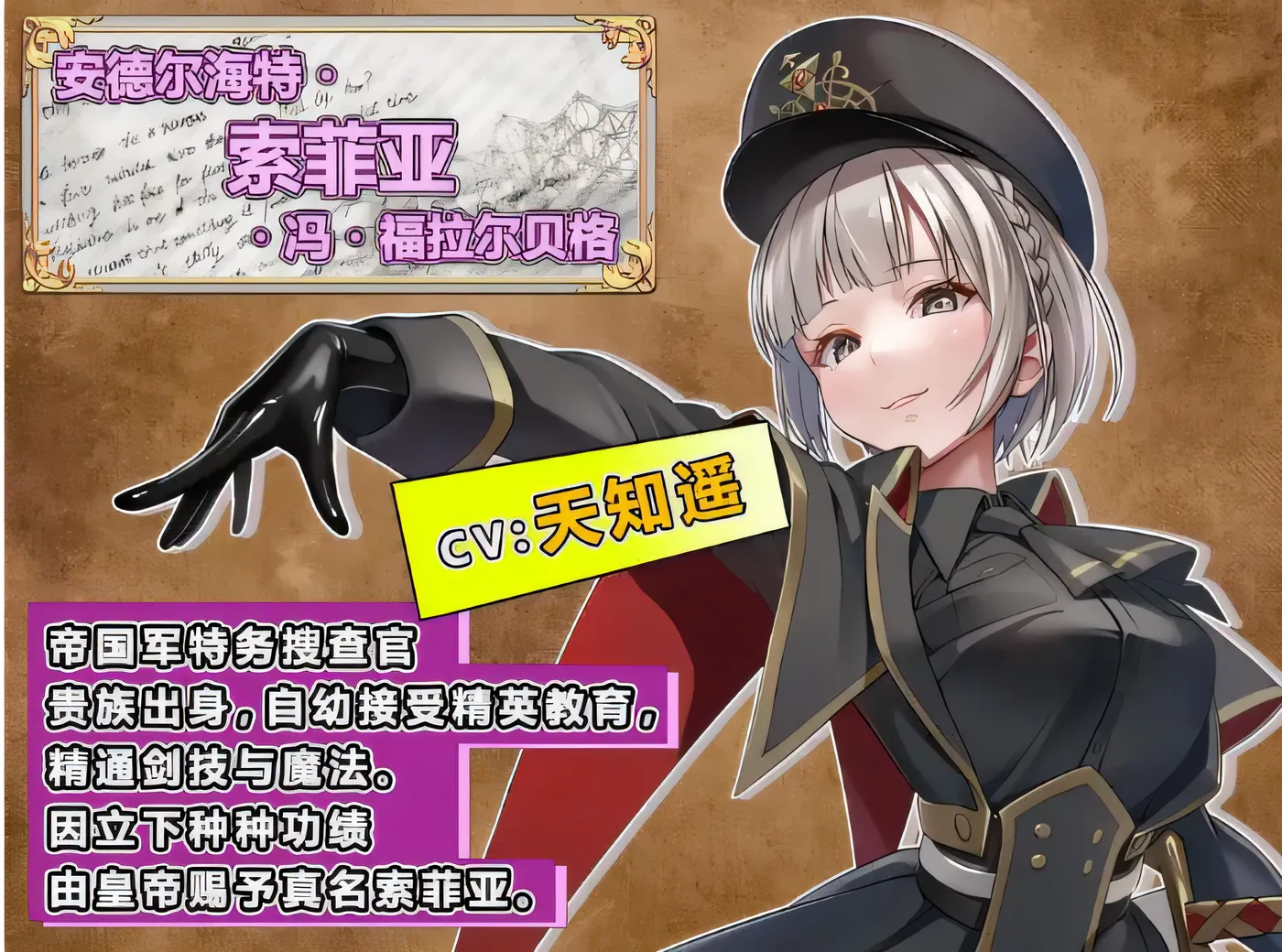 图片[4]-w1955 触手・监狱 Ver1.03 DL官方中文版 [新作/447.5M]-11