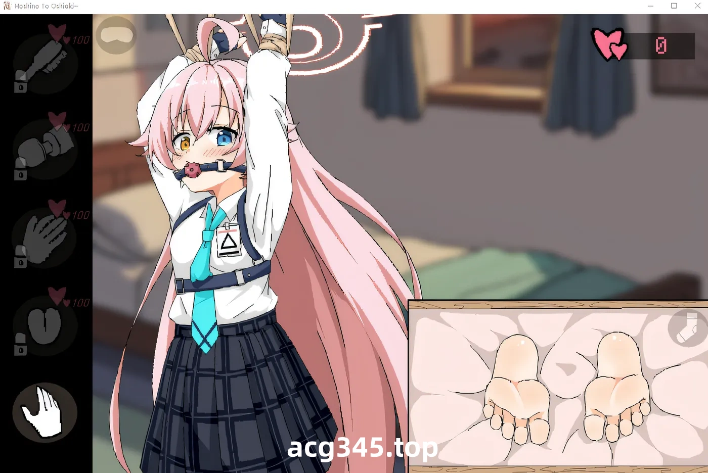 w3015  Hoshino To Oshioki 官方中文版 [新作/291.2M]-11