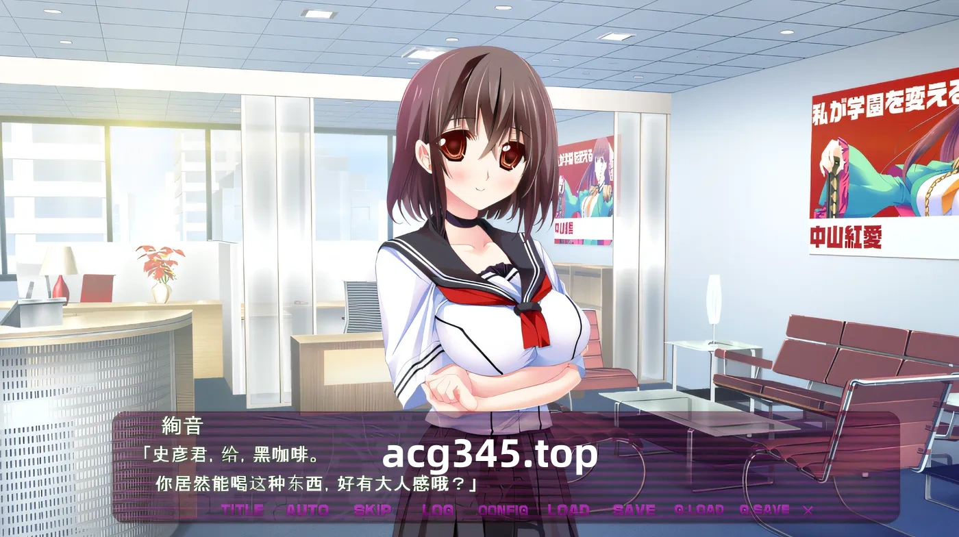 w3057 非常感谢！~让我陪你玩~ 云翻汉化版 [新作/2.3G]-11