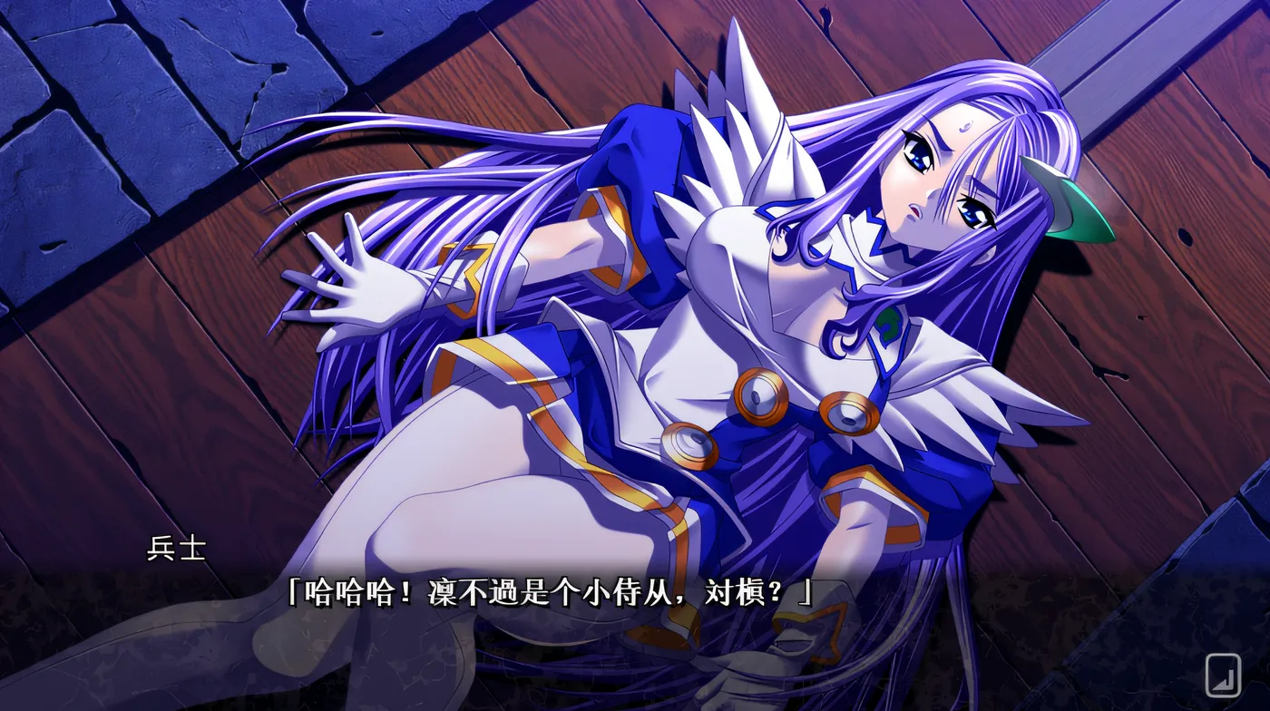 图片[2]-w3063 受伤的英雄～邪淫圣女狩猎～ 云翻汉化版 [新作/4.6G]-11