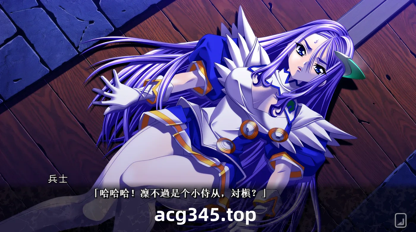 w3063 受伤的英雄～邪淫圣女狩猎～ 云翻汉化版 [新作/4.6G]-11