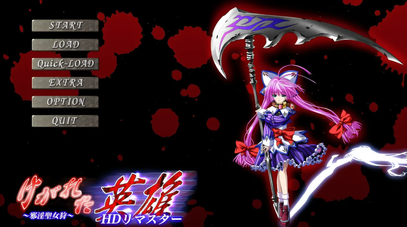 图片[3]-w3063 受伤的英雄～邪淫圣女狩猎～ 云翻汉化版 [新作/4.6G]-11