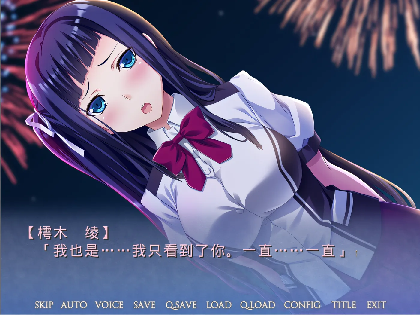 图片[3]-w3062  新的・用其他男人的jing液怀孕也可以吗…？ Ver1.1 云翻汉化版 [新作/1.8G]-11