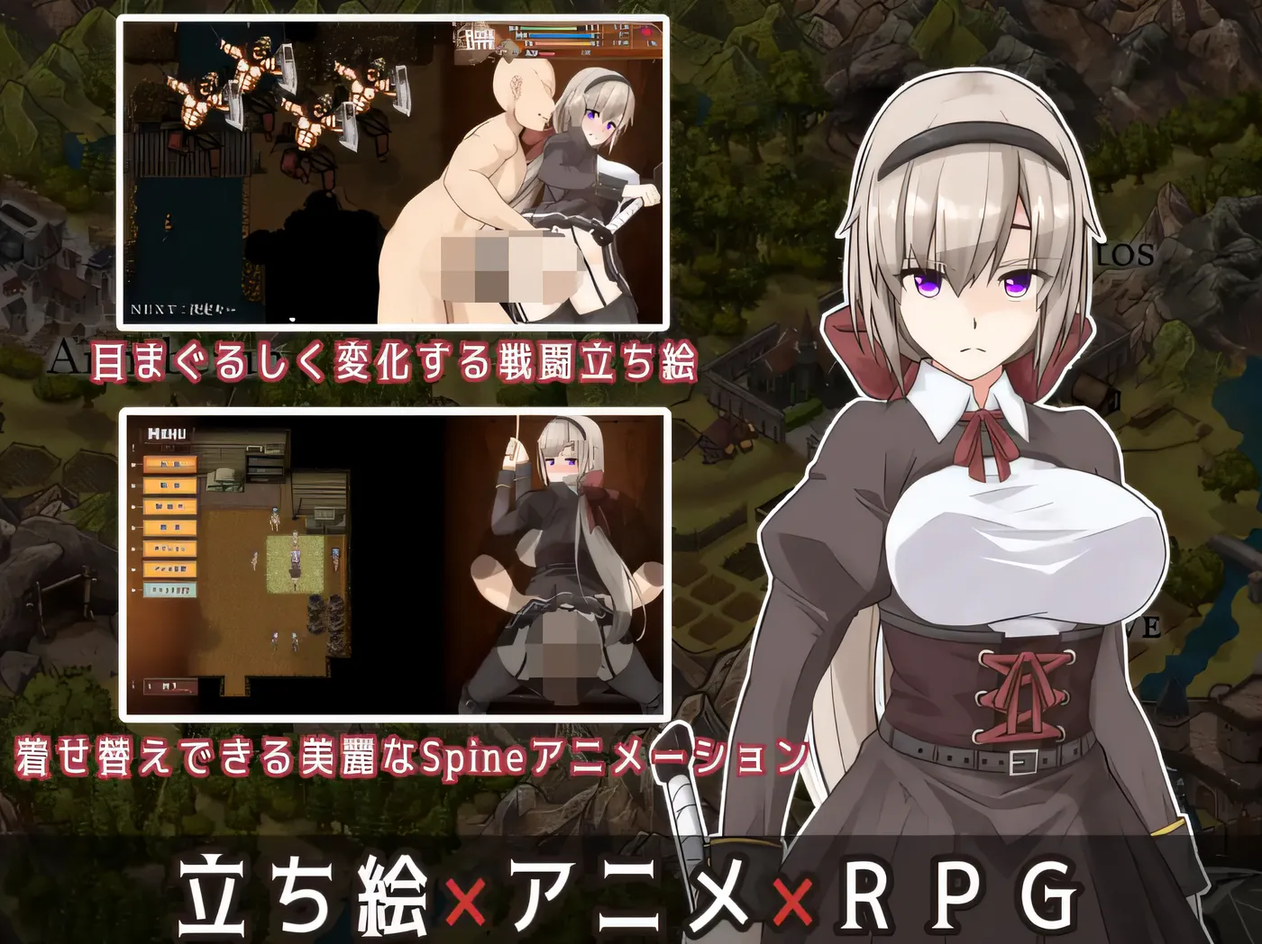 图片[6]-w3212 BegieAdeII ~虚假的哈利路亚~Ver1.08 官中AI汉化版+存档 [更新/1.2G]-11