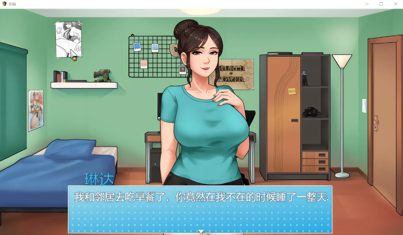 图片[2]-w3016  家务：House Chores V0.20.1 Beta AI汉化版 [更新/1.5G]-11