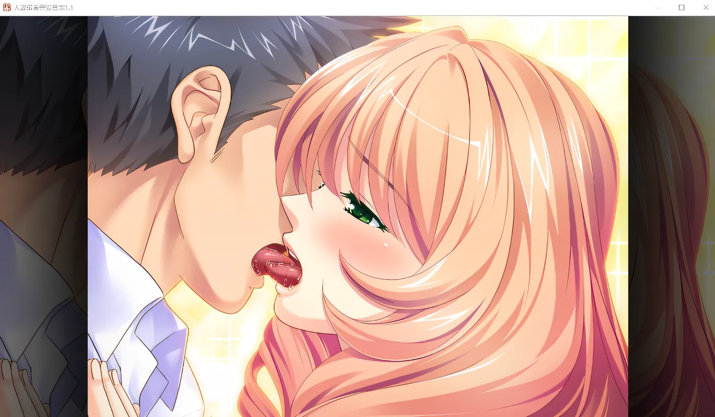 图片[4]-w773 人妻遥香开发日志 STEAM官方中文版★全CV [更新/427M]-11