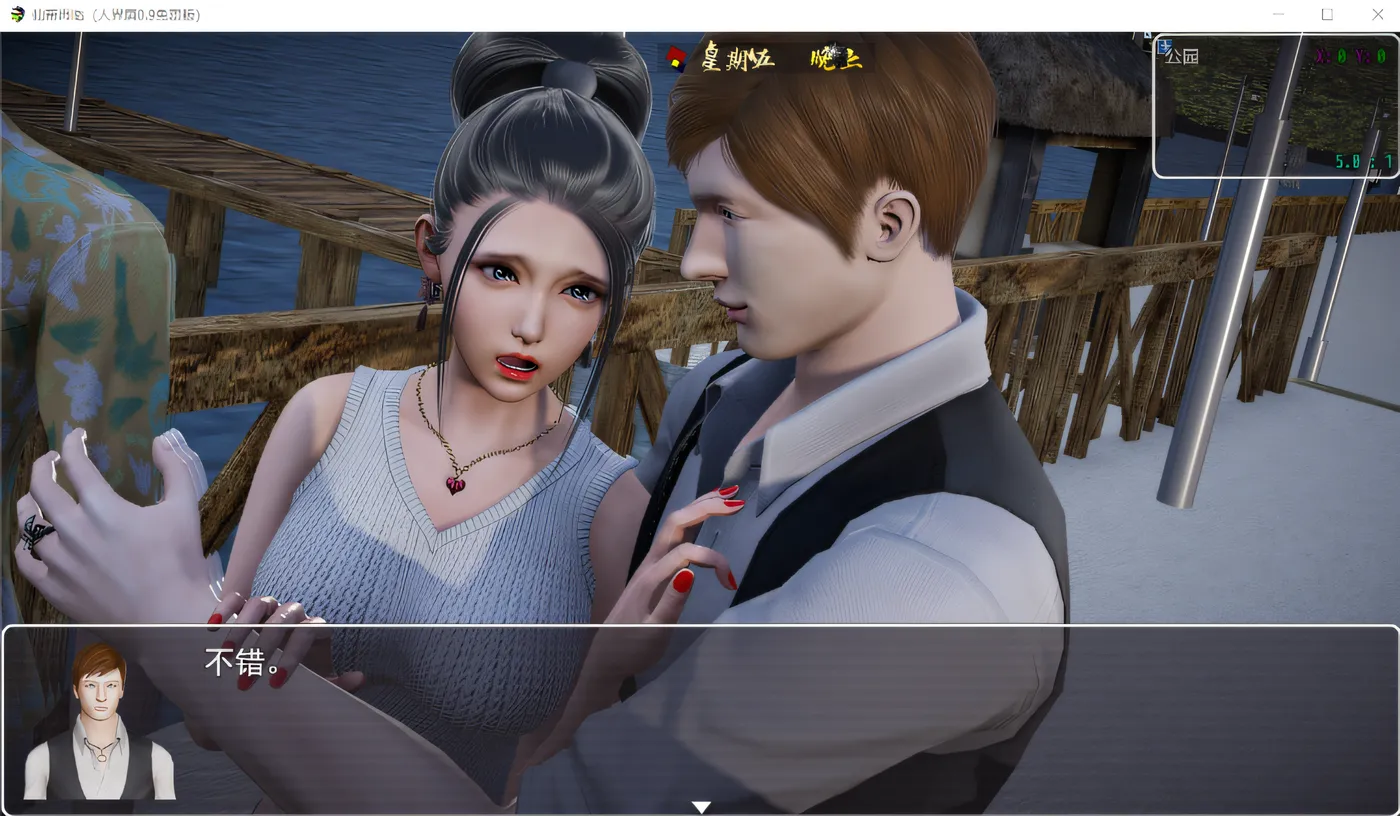 图片[4]-w3082 仙帝再临Ver1.21 官方中文步兵版 [更新/2.4G] [PC+安卓]-11