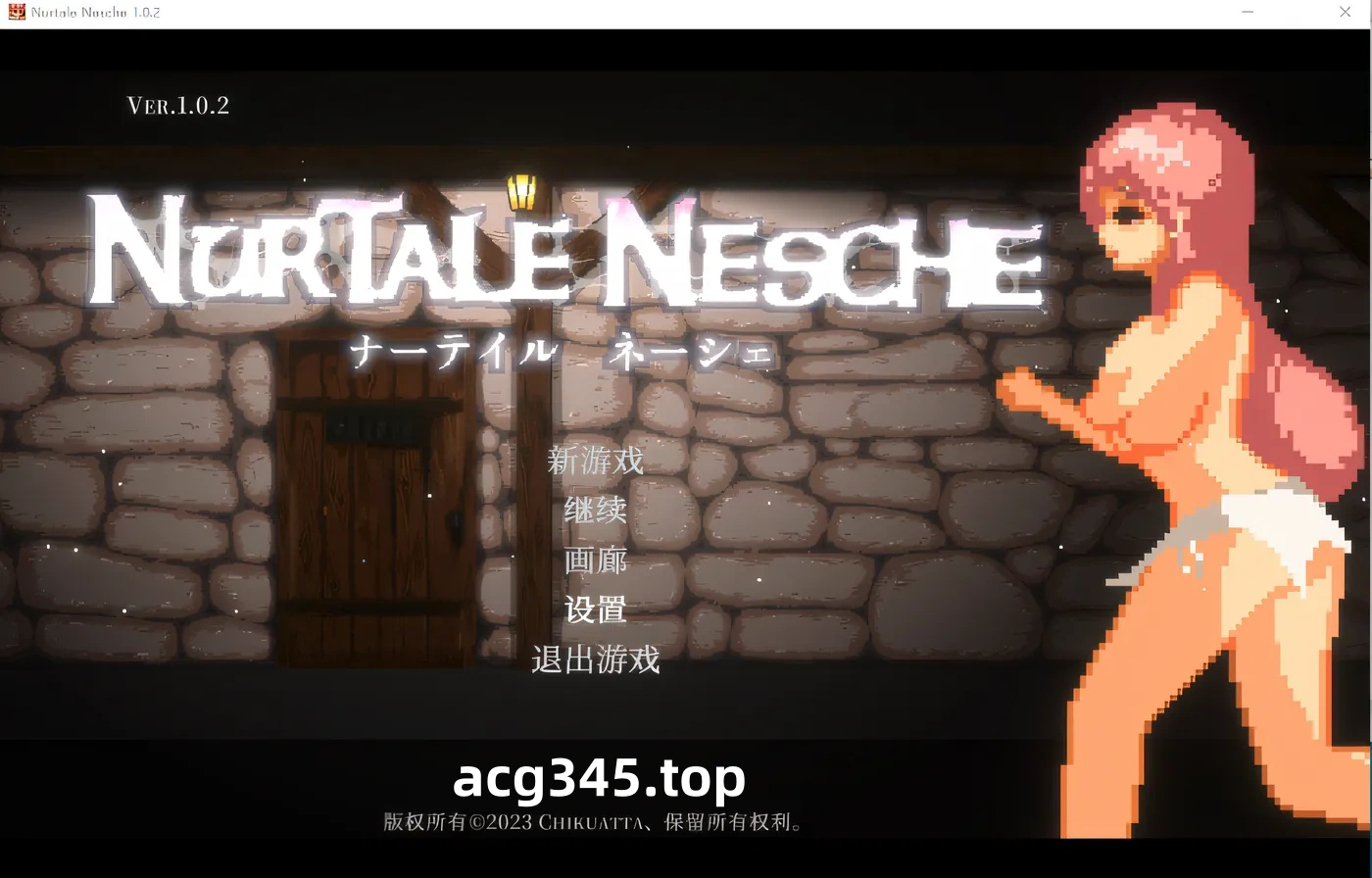 w760 纳塔莱·内什 Ver1.027 云翻汉化版 [更新/117M]-11