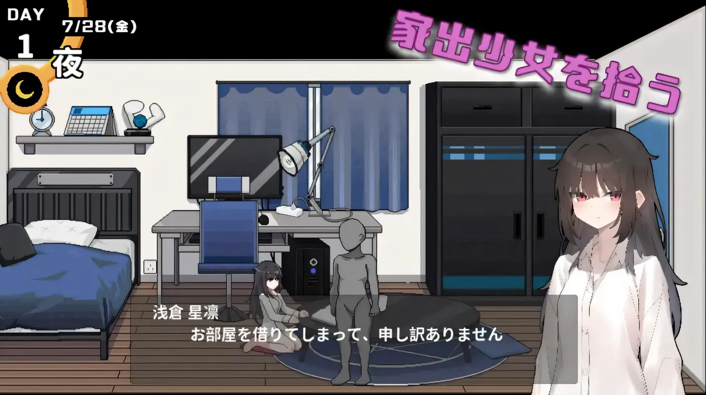 图片[5]-T1007  我深陷债务泥潭的我遇到了听命于人的家出少女 云翻汉化版 [更新/469.7M]-11