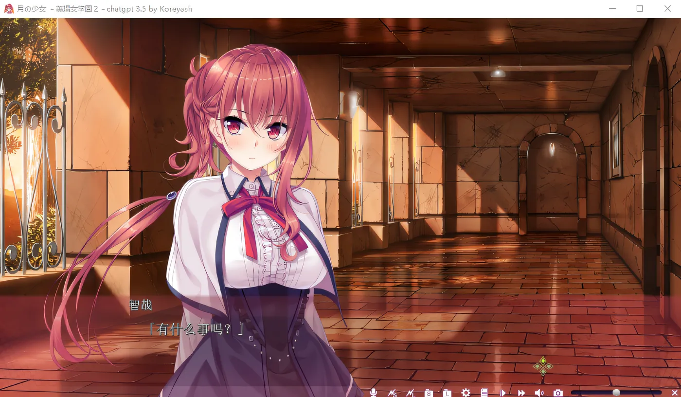 图片[3]-w738 月之少女 – 美娼女学园 2 云翻汉化版 [新作/998.9M]-11